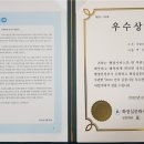 안국주유소 이미지