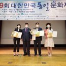 통일태권도장 이미지