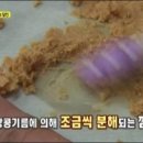 달인세탁 이미지