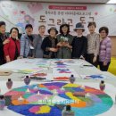 만다라와 색채명상 이미지