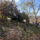 마봉약수터화장실 이미지