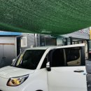 스파이더세차장광택 이미지