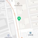 엘리트리에스비어학원 이미지