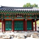 강고사江皐祠 네이버블로그