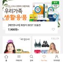 서브포유 이미지