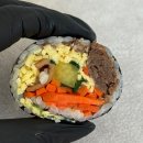 강김밥집