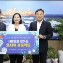 광고산업 동서 이미지
