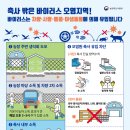 강우농장 이미지