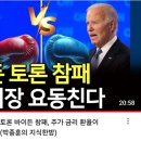 신들의풍차 이미지