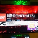 샤우팅 코인노래연습장 이미지