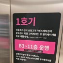 손뜨개 교실 | 삼성미즈병원 문화센터 임산부 요가교실 후기