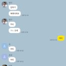 가용경로당 이미지