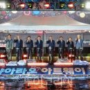 (주)투어웨이 이미지