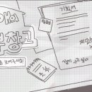 게임창고 이미지