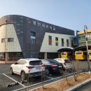 경산자인학교 티스토리