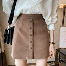 하이컴퍼니 이미지