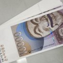 우정약국 이미지