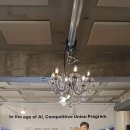2026년 08월 27일 원장님세미나(포레스트3002 : 대표님)-1 이미지