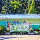 동포어린이공원 이미지