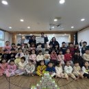 참뜰어린이집 이미지