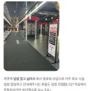 바이젝 월드 피트니스 이미지