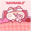 파파스 차이나 이미지