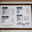 하대동178 이미지