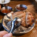 오븐마루치킨부천