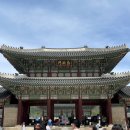 [경복궁역] 서울 궁궐 “경복궁 ” 투어