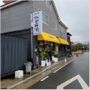 엔제리너스 함양점 이미지