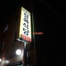 산본정육센타