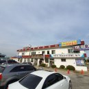 부발자동차공업사 이미지