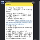 백록담 | 한라산 백록담 등반 후기⛰ 한라산 등반시간, 주차장, 탐방예약, 등산코스, 날씨, 준비물