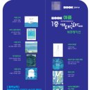 부산시청 이미지