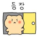 최신무역