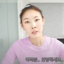 안전지대 휘트니스 네이버블로그