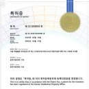 (주)푸르밀 이미지