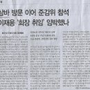 복권나라 이미지