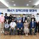 디미방 이미지