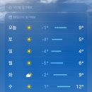 바나나노래주점 이미지