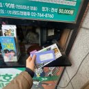 대학로-2 | 대학로 연극 후기 :: 2호선 세입자