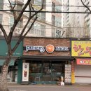파더스베이글(대구월성점) | [대구] 베이글 샌드위치 맛집 시지 파더스 베이글 Father’s bagle