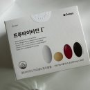 덴프스 트루바이타민 i 종합비타민 내돈내산 찐 후기