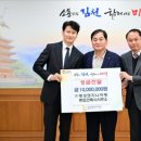명성엔지니어링 - 창원시 성산구 중앙대로 49 | 명성엔지니어링