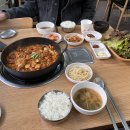 송이네 집밥 이미지