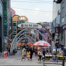 영선제일약국 | 부산의 &#39;시내(市內)&#39;는 남포동과 광복동이었다