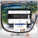 다비치안경(성남중동점) 이미지