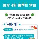 수원아람북스 이미지