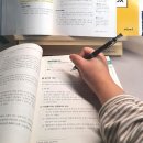 [2022 휴넷공인중개사-2차] 중개사법령 및 중개실무-족집게특강 | 필수로 봐야하는 공인중개사기본서추천,에듀윌부동산학개론으로 직접 공부해봤다