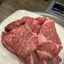 이로운한우 이미지